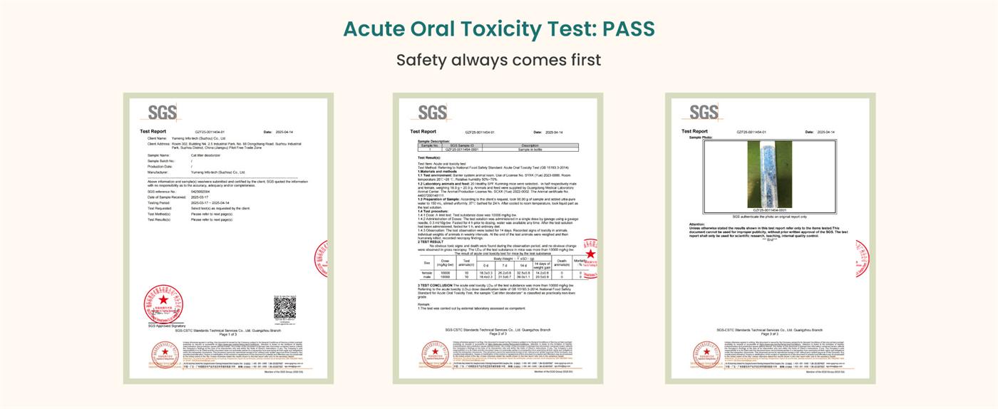 SGS Acute Oral Toxicity Test: PASS — three SGS test reports
